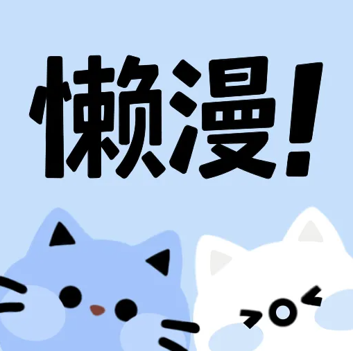 WWW,se785·COM网站APP